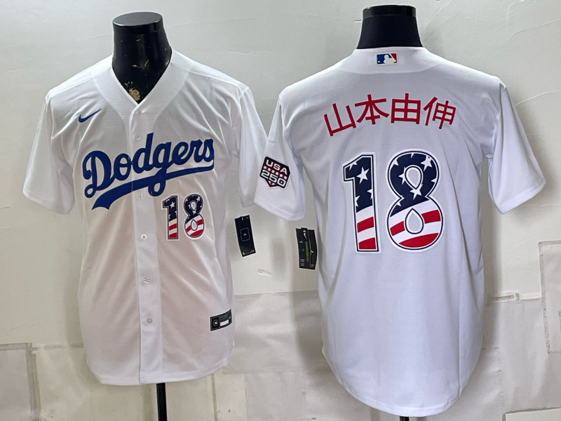 Men Los Angeles Dodgers #18 white Game 2026 Nike MLB Jersey 0903001